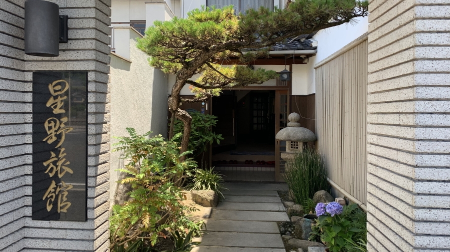 三原のホテル 旅館 宿泊予約 広島県 楽天トラベル 三原のホテル 旅館 宿泊予約 広島県 楽天トラベル